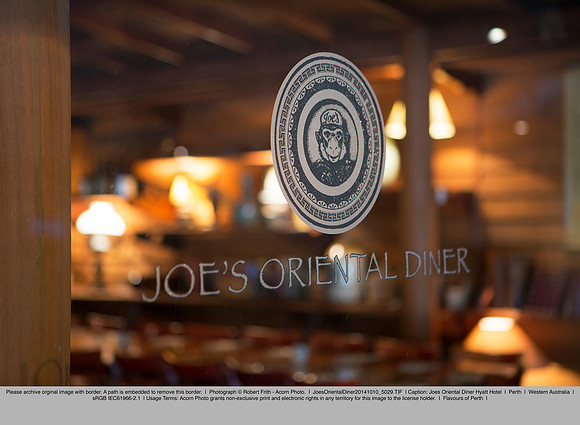 JoesOrientalDiner20141010_5029
