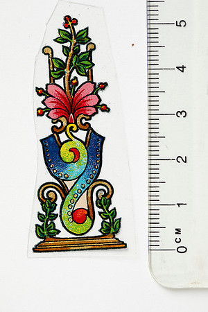 DecoDecal_20210630_0721