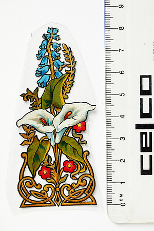 DecoDecal_20210630_0722