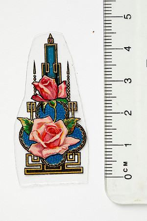 DecoDecal_20210630_0720