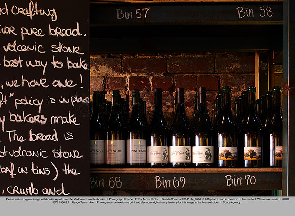 BreadinCommon20140114_6996