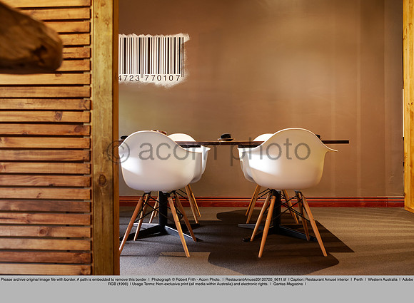 RestaurantAmuse20120720_9611